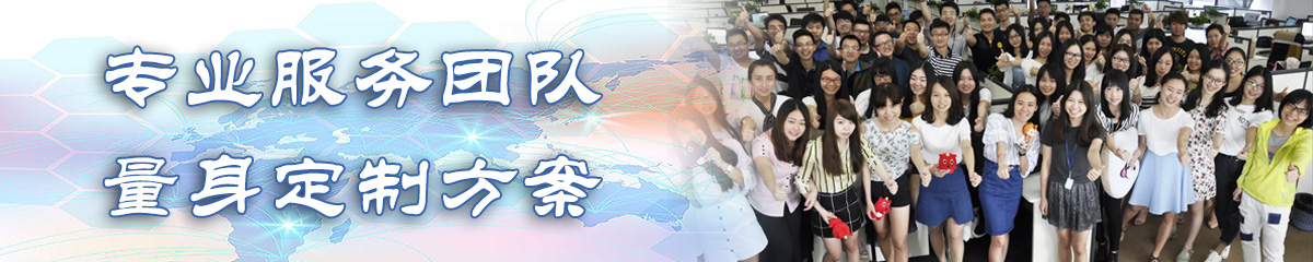 许昌BI软件 许昌BI软件